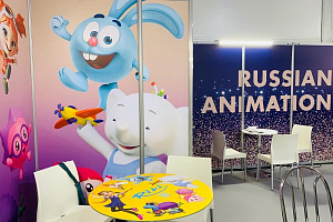 Итоги работы "Рики" на Международном анимационном кинорынке MIFA в Анси