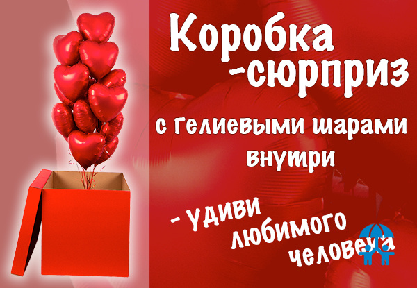 Компания «Европа уно трейд» представила новинки с wow-эффектом