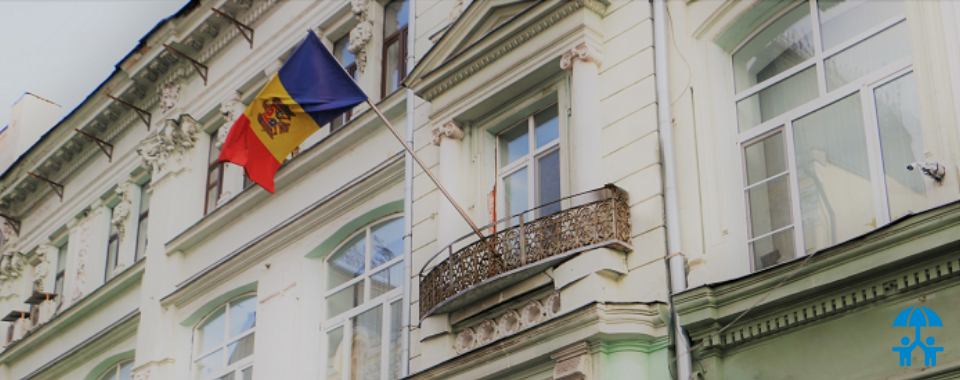 Установить новые деловые контакты с молдавскими компаниями поможет мероприятие «Партнерство для экспорта 2021»