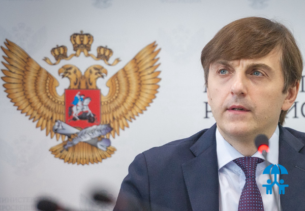 Сергей Кравцов возглавит Общественный совет АО «Просвещение»