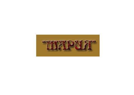 Мария
