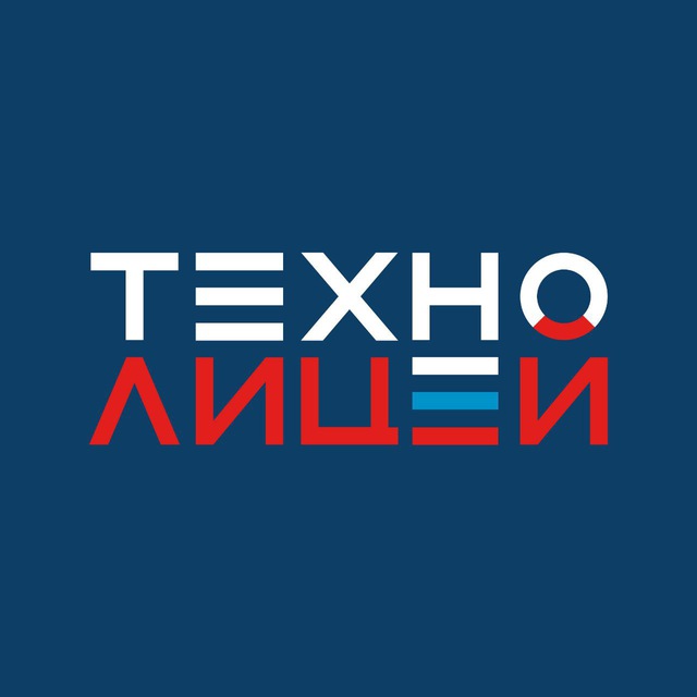 Областной технолицей им В.И.Долгих, АНОО 