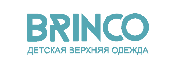 BRINCO, Фабрика Промо, ООО