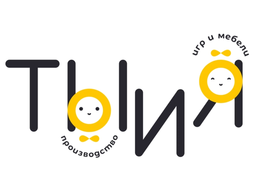 Ты и Я!, Торговый дом, ООО 