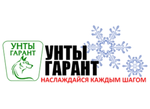 Унты Гарант, Загорнов Николай Владимирович, ИП