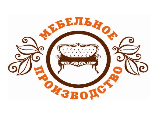 Уралвагонзавод