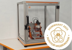 Учебный фрезерно-гравировальный станок с ЧПУ «ЮНИОР-Ф»