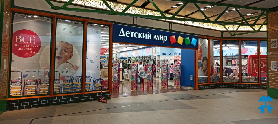 В петербургских ТЦ сократилось количество магазинов с детскими товарами