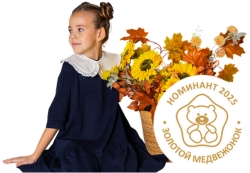 Коллекция школьной формы БарDuck