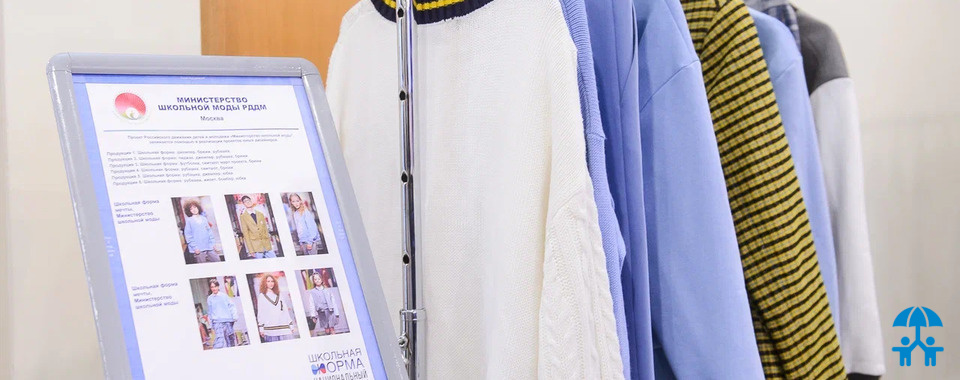 Участие бренда в выставке: как получить максимум пользы и новых клиентов