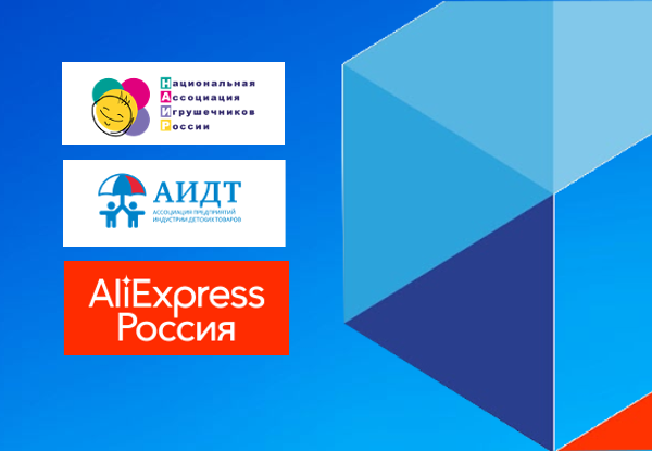 Начинаем продавать на маркетплейсе