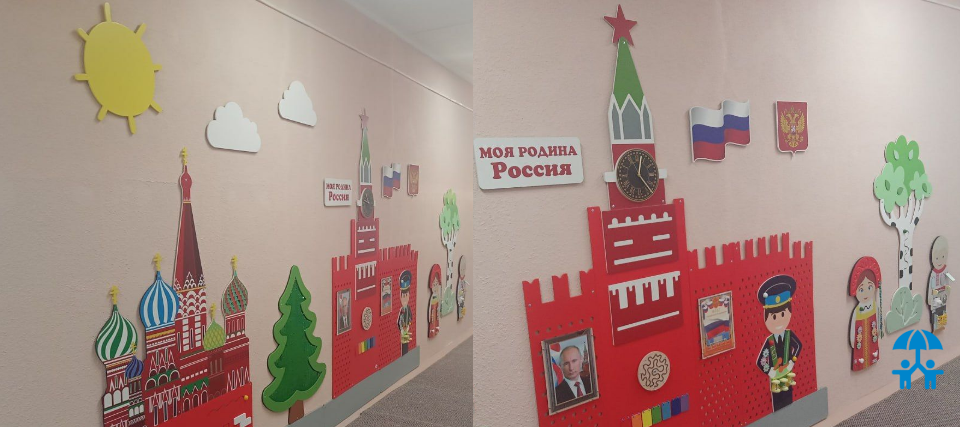 Проверка ДОУ по патриотическому воспитанию — без препятствий