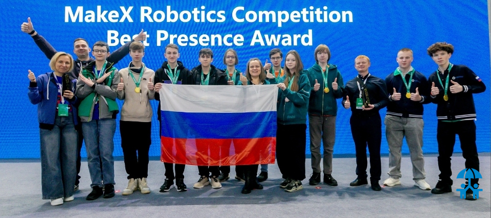 Российские школьники выиграли золотую и бронзовую награды на международном финале робототехнических соревнований в Китае