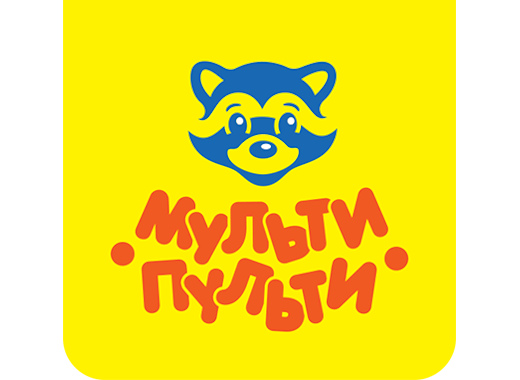  Мульти-Пульти