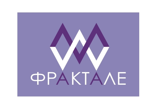ФРАКТАЛЕ