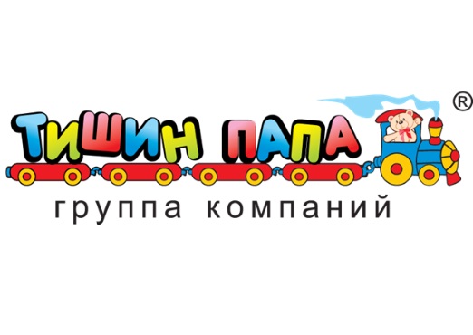 Компания Игрушки, Тишин Папа, ГК