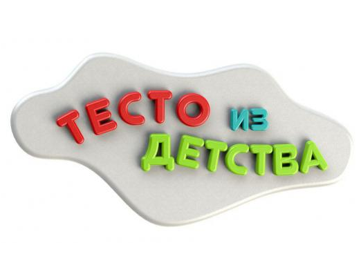 Тесто из детства