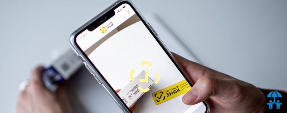 Представители ЦРПТ ответили на вопросы производителей игрушек о добровольной маркировке      