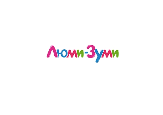 Люми Зуми