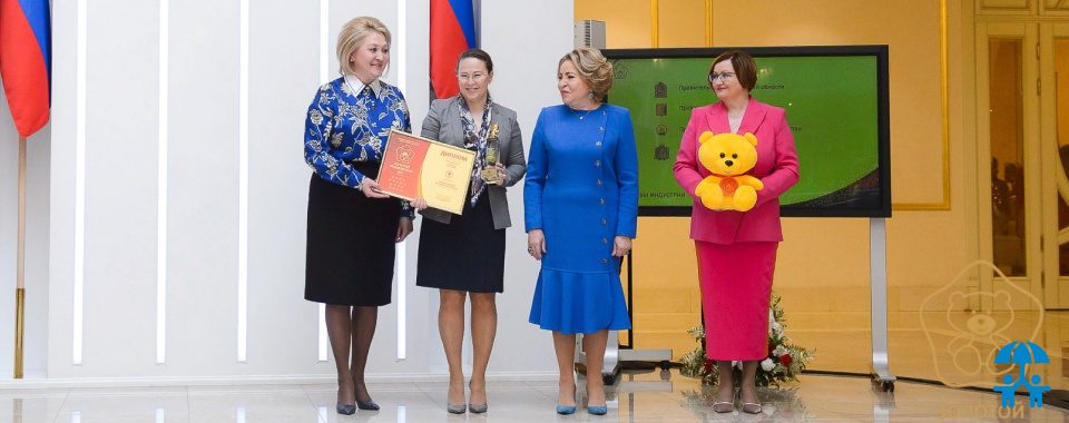 «Золотые медвежата» отправились в Московскую область: лауреаты раскрывают секреты успеха на конкурсе