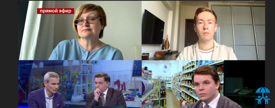 В эфире РБК Антонина Цицулина прокомментировала уход LEGO с российского рынка