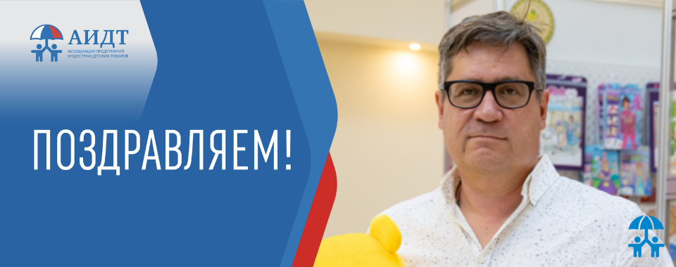 Поздравляем Дмитрия Макоева с Днем рождения!