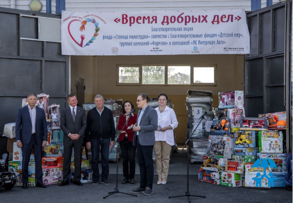 «Детский мир» поддержал ежегодную благотворительную акцию «Время добрых дел»