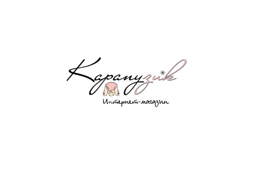 Карапузик