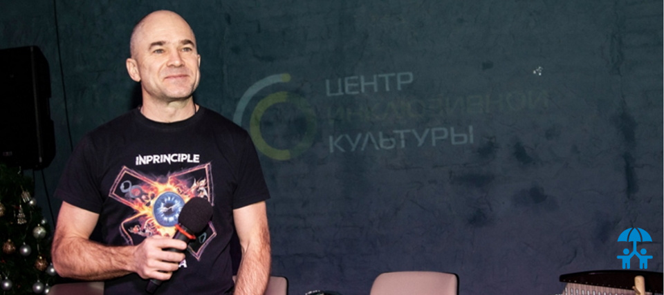 Виола привезла подарки от Деда Мороза в центр «Благое Дело»