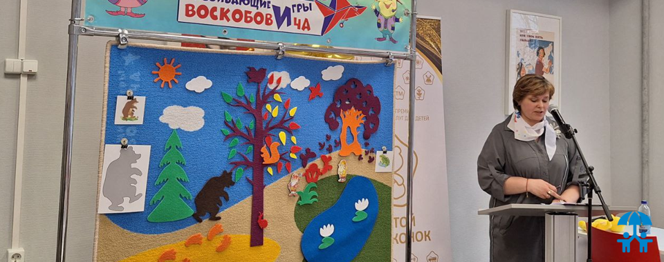 Лучшее оборудование и средства обучения выбирали во второй день защит «Золотого медвежонка»