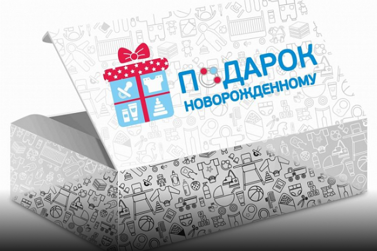 На стенде Ассоциации презентуют проект Подарок новорожденному