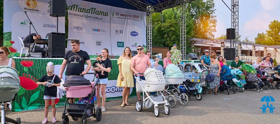 Масштабное событие в конце лета: широкий охват для бренда и выход на новую аудиторию