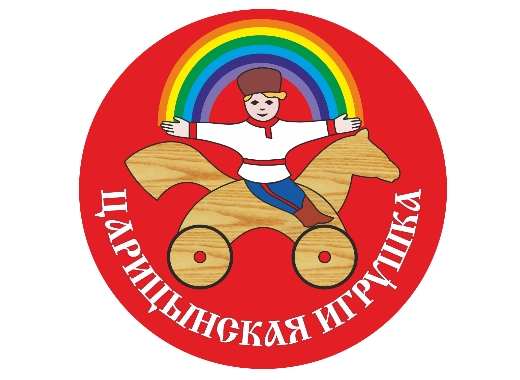 Царицынская игрушка, ООО