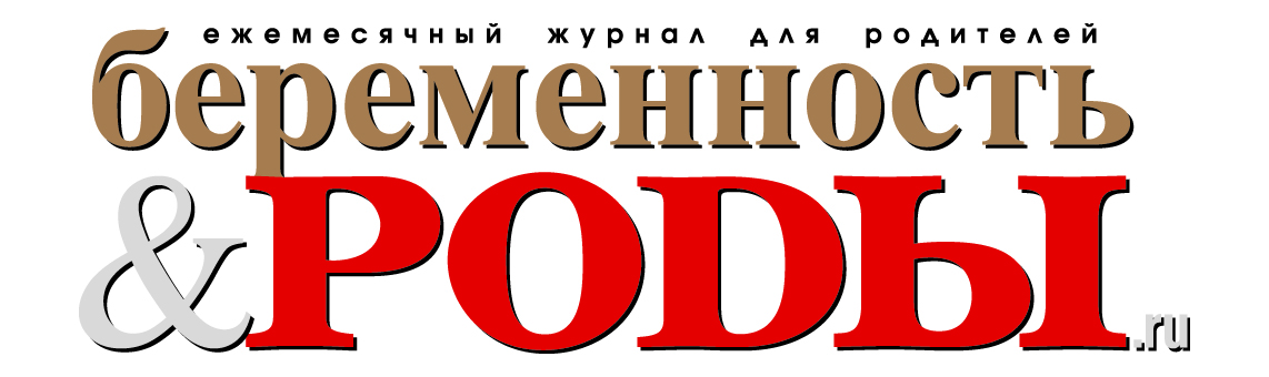 Роды.ру