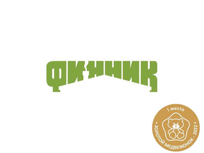 Финник
