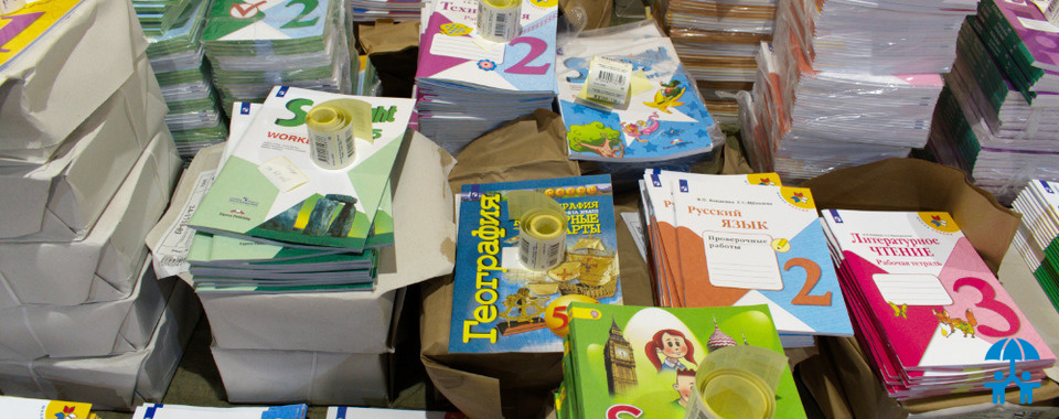 Эксперимент по маркировке учебников предложили начать с 1 сентября 2024 года