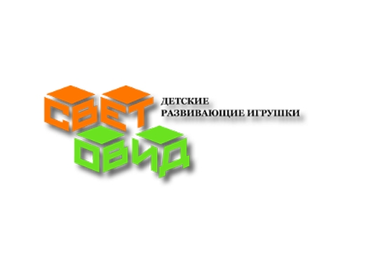Световид