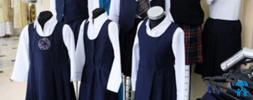 АИДТ проводит опрос производителей по проекту стандарта на школьную форму