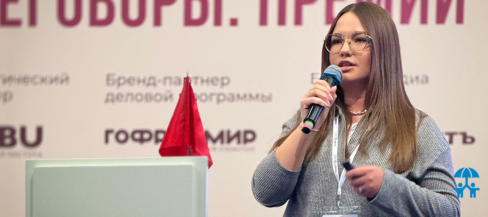 ГК «Гофромир» назвала три тренда упаковки на 2027 год для производителей детских товаров