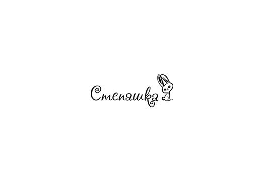 Степашка