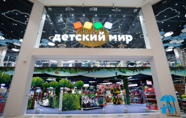«Детский мир» нарастил долю СТМ в нескольких категориях