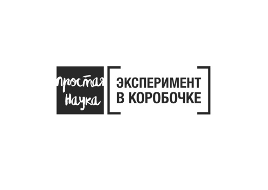 ПРОСТАЯ НАУКА, ООО