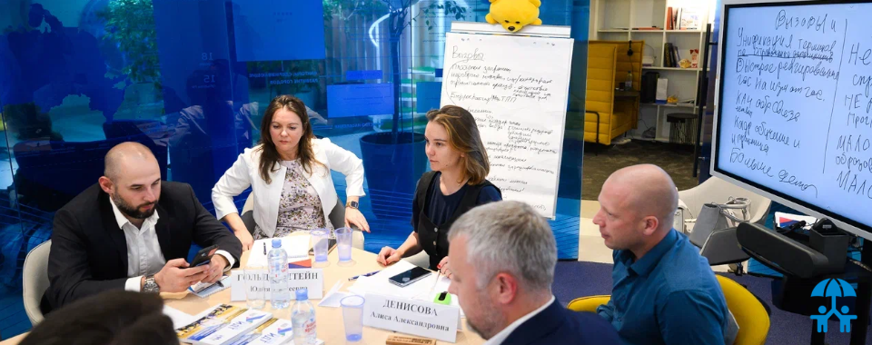 Что не так с системой закупок средств обучения? Меняем или оставляем все как есть?