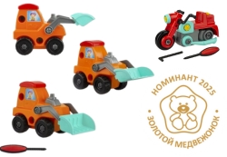 Серия детских конструкторов «Транспорт»