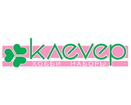 Клевер