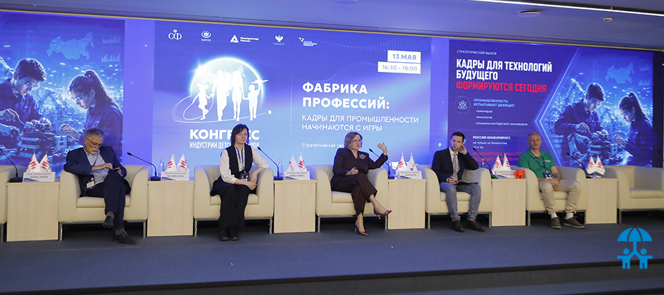 Эксперты предложили формировать инженерное мышление с детского сада через новые типы игрушек