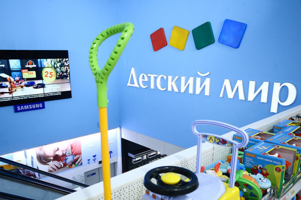 Владельцы «Детского мира» продадут 23,7% ритейлера на SPO