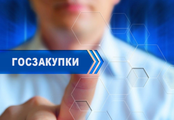 Круглый стол «Программа прямых закупок отечественной продукции в детские сады и школы» 18 мая 2022 г. в 12:00