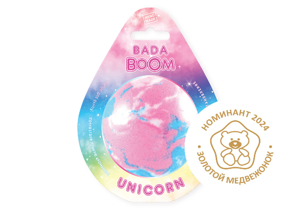 Гейзер для ванной Bada Boom UNICORN - лучшая косметика