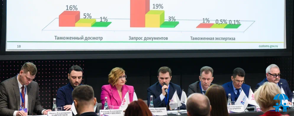 Администрирование перемещения детских товаров через границу ЕАЭС станет эффективнее